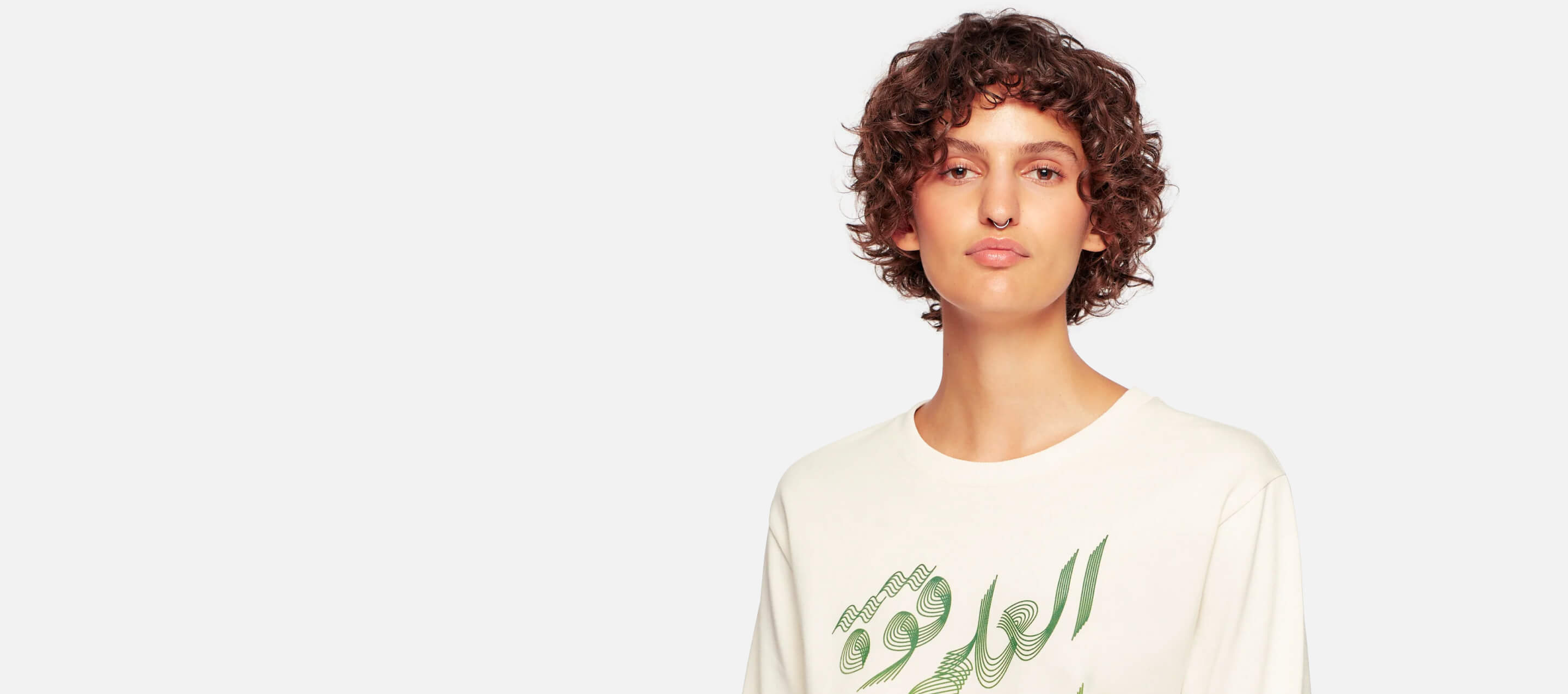 Cozy Crew<br>
Online Exclusive